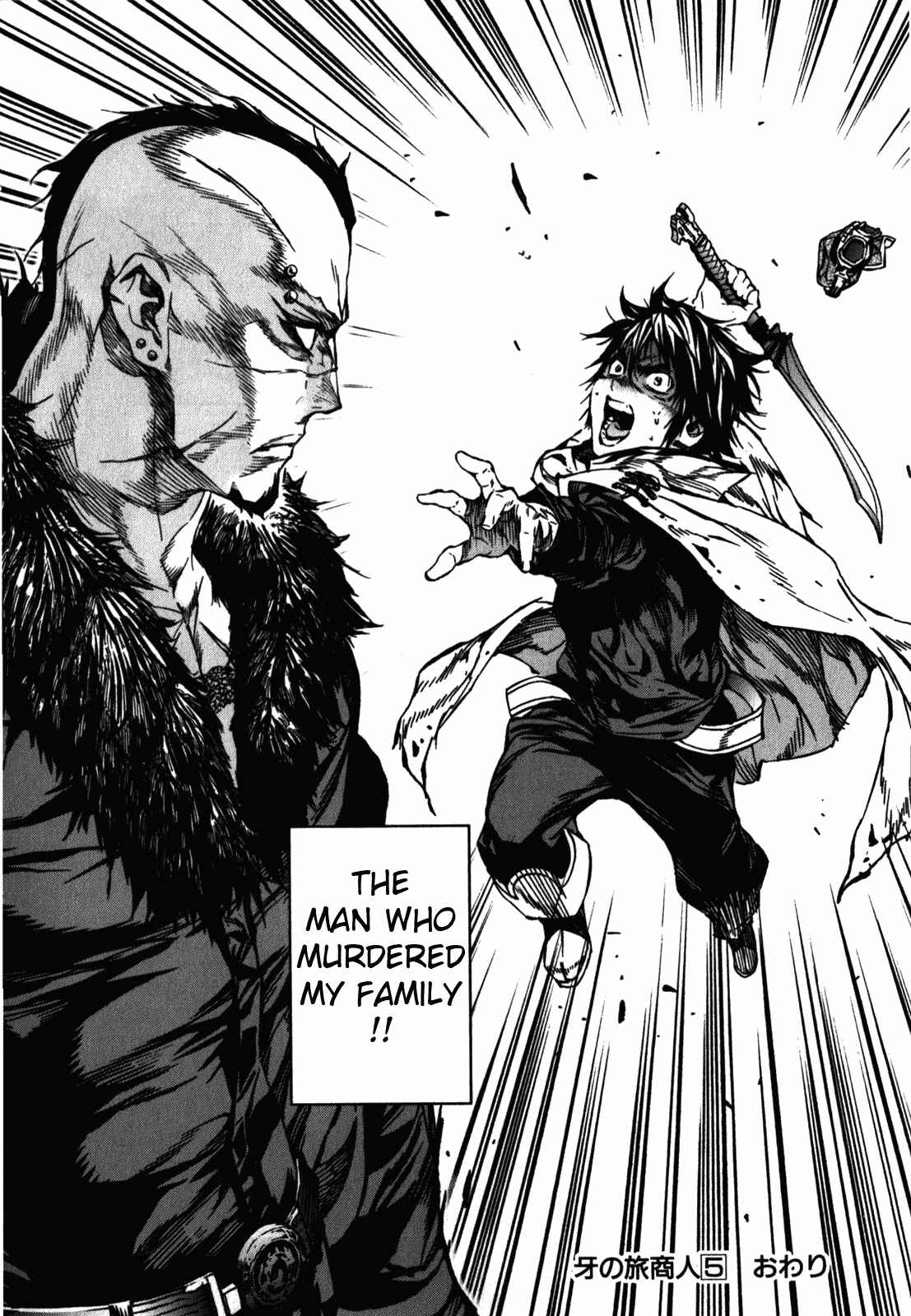 Page 18 Chapter 40 Kiba no Tabishounin ~The Arms Peddler~