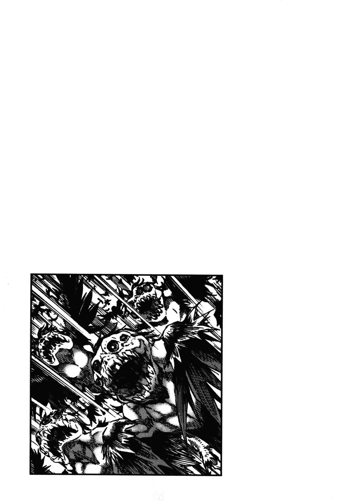 Page 19 Chapter 40 Kiba no Tabishounin ~The Arms Peddler~