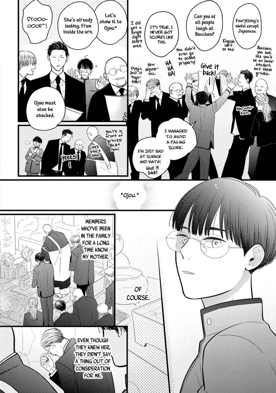 Page 14 Chapter 2 Bocchan to Wakagashira-san