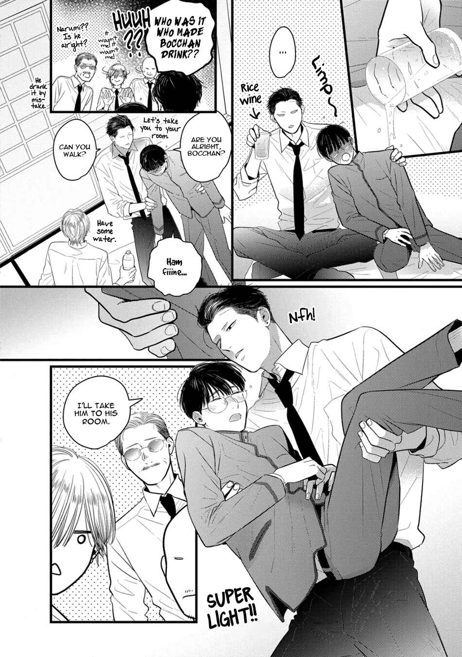 Page 20 Chapter 2 Bocchan to Wakagashira-san