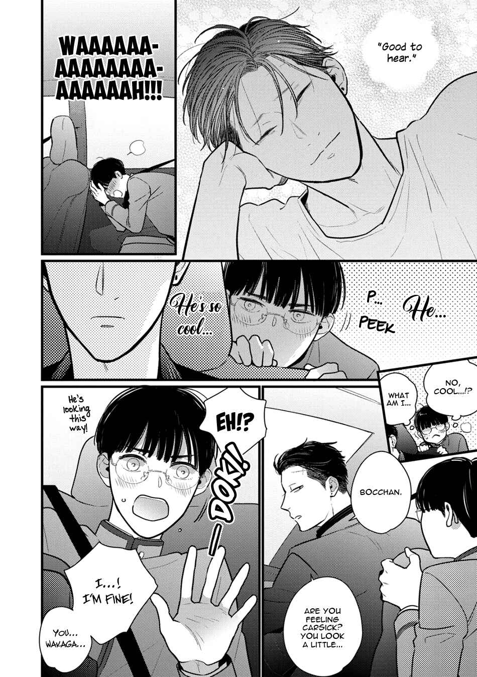 Page 4 Chapter 2 Bocchan to Wakagashira-san