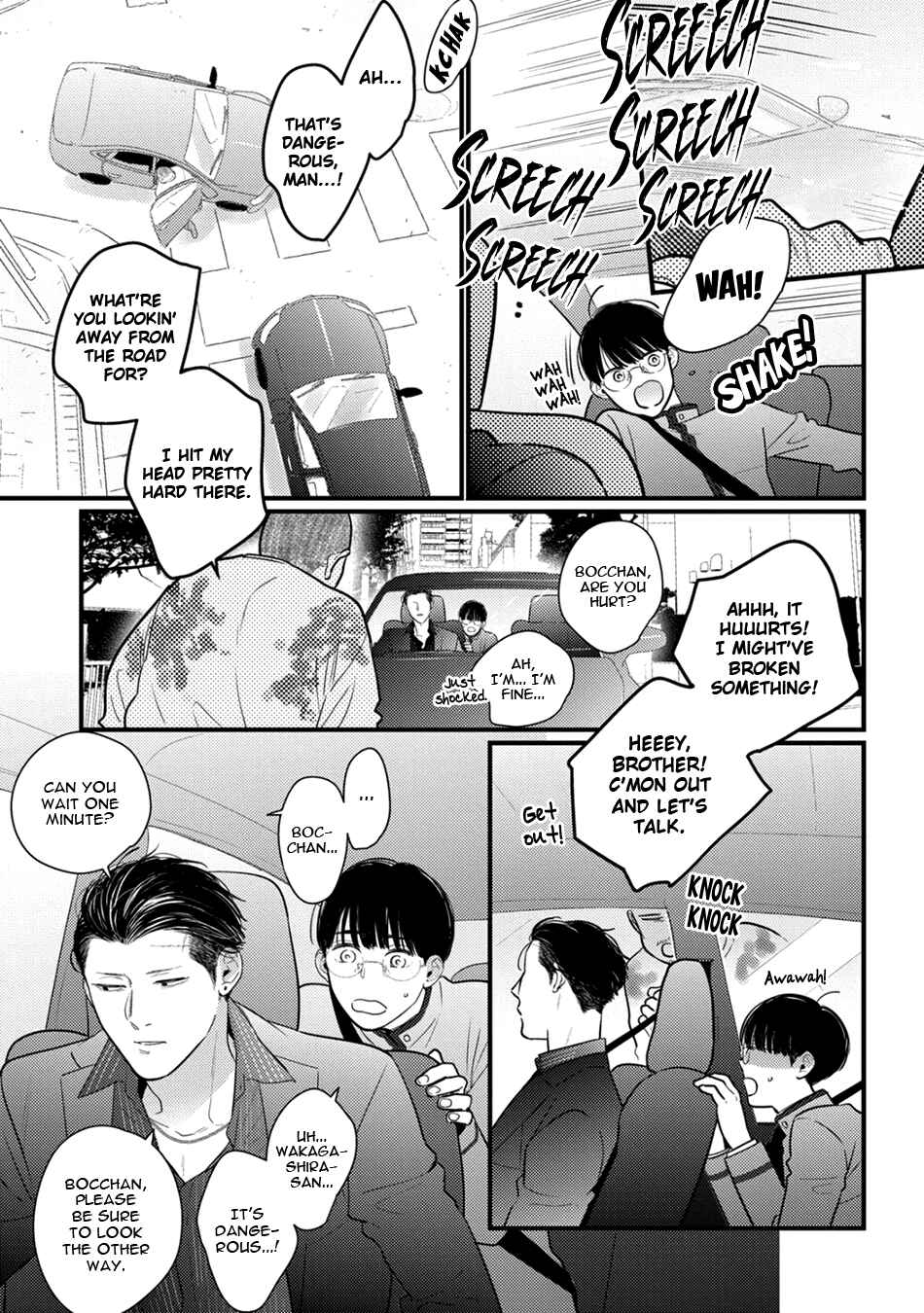 Page 5 Chapter 2 Bocchan to Wakagashira-san