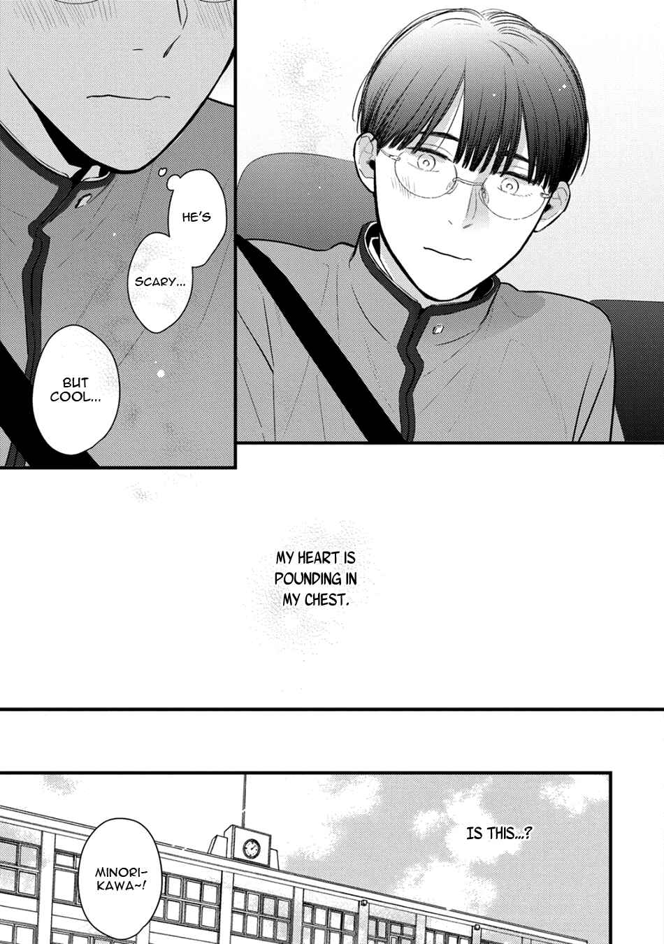 Page 9 Chapter 2 Bocchan to Wakagashira-san