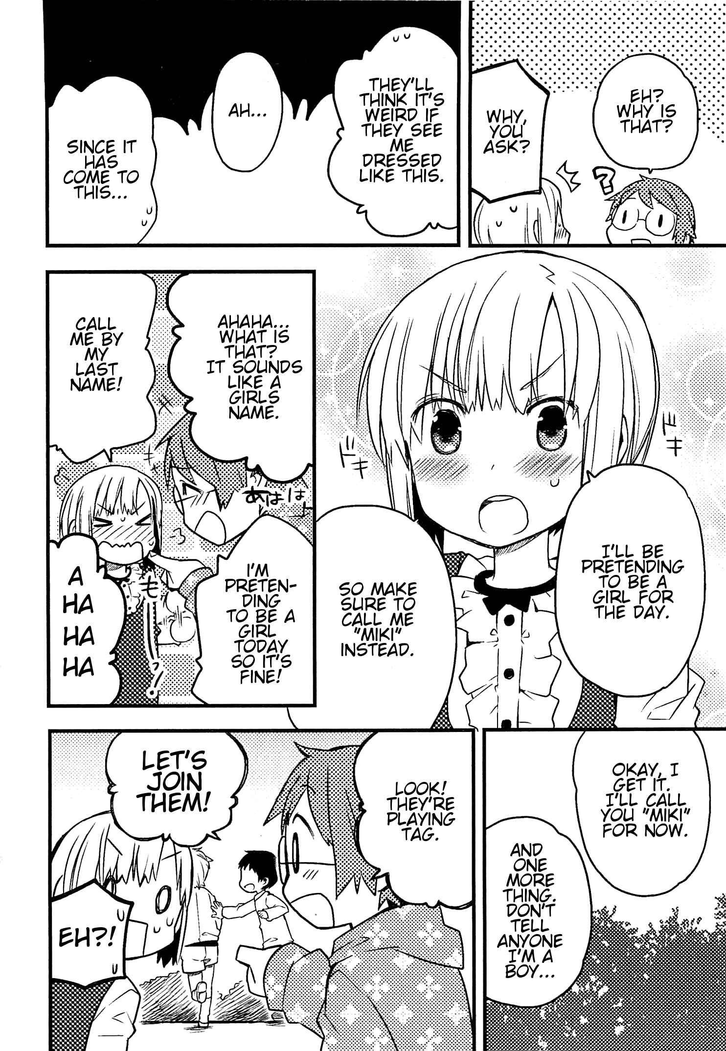 Page 6 Chapter Unknown_6c70 Miki no Bouken