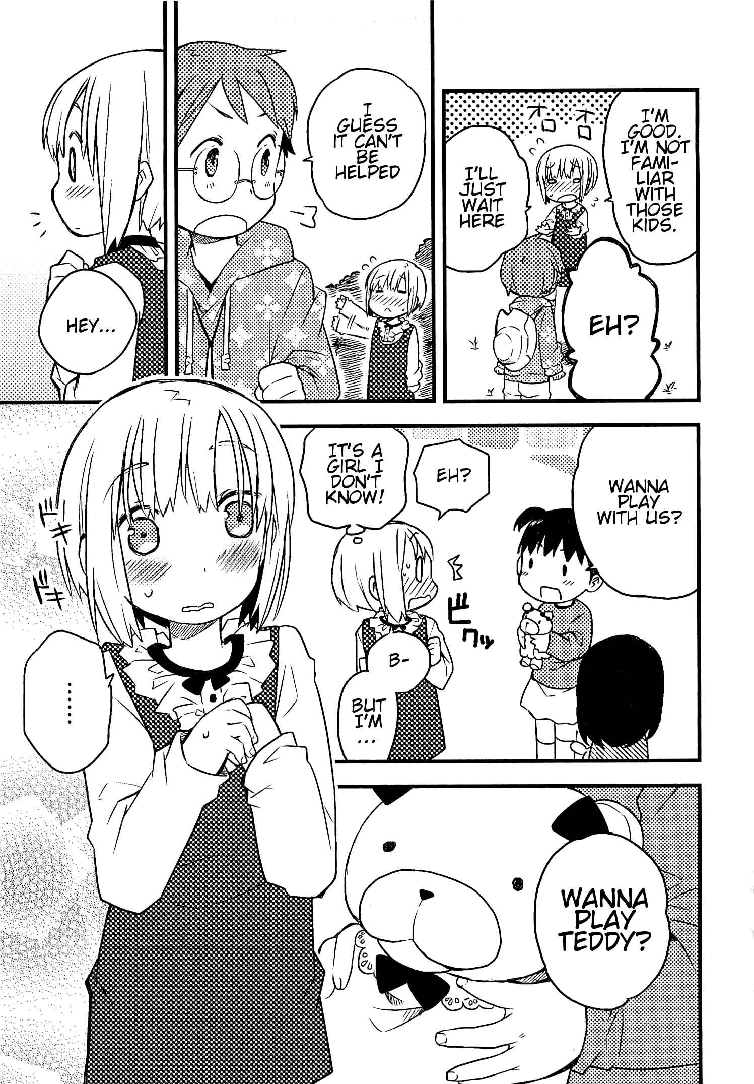 Page 7 Chapter Unknown_6c70 Miki no Bouken