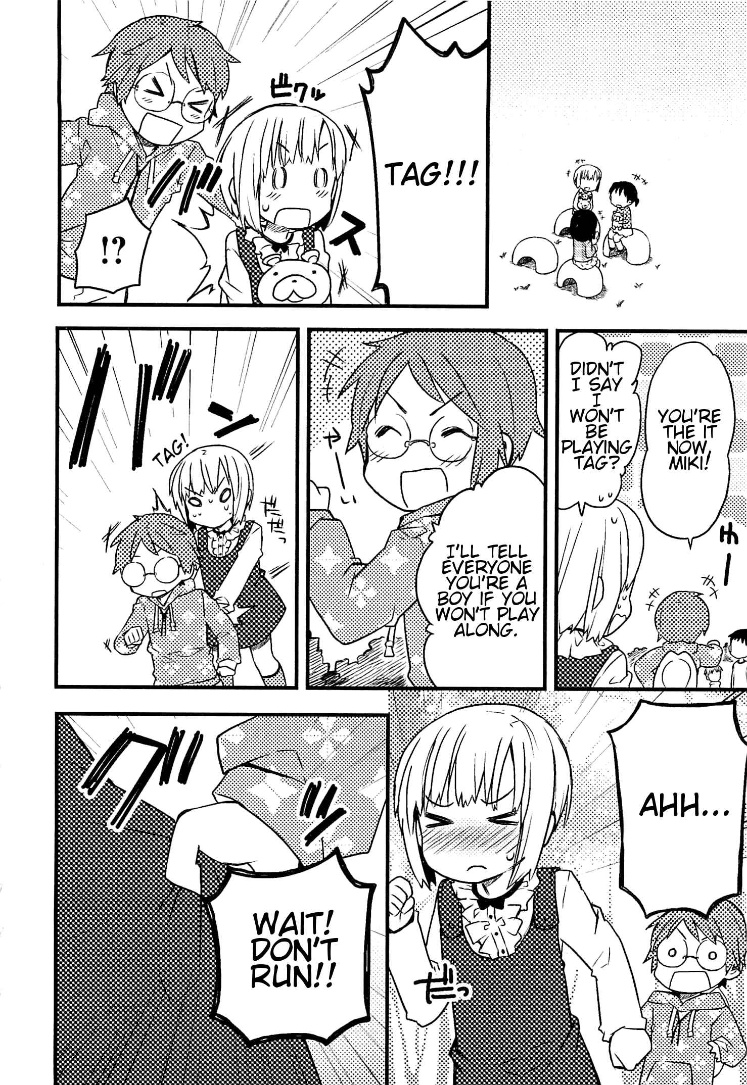 Page 8 Chapter Unknown_6c70 Miki no Bouken