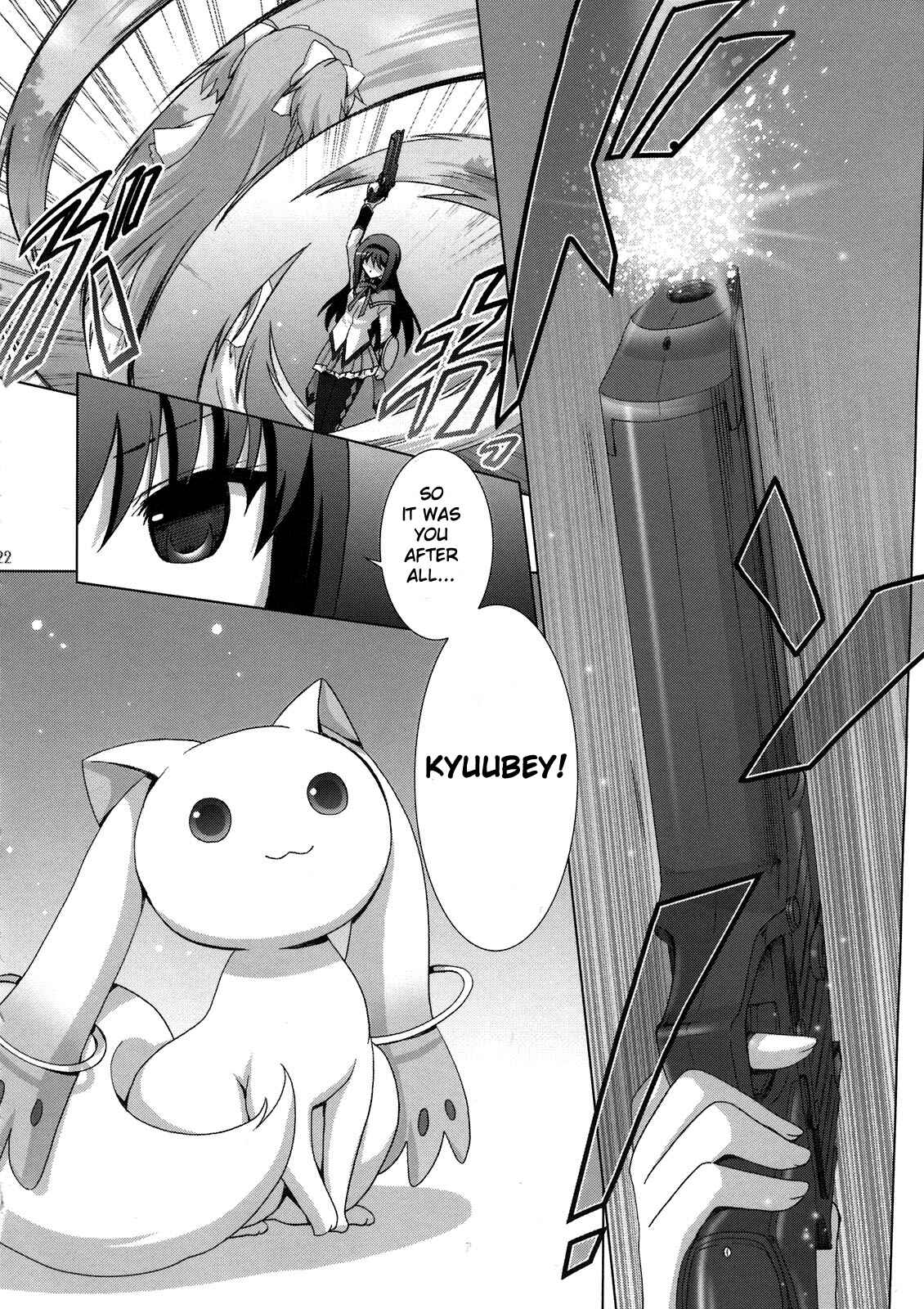 Page 22 Chapter Unknown_bd35 Mahou Shoujo Madoka★Magica - Mahou Shoujo Akemi Homura no OO na Hanashi. (Doujinshi)