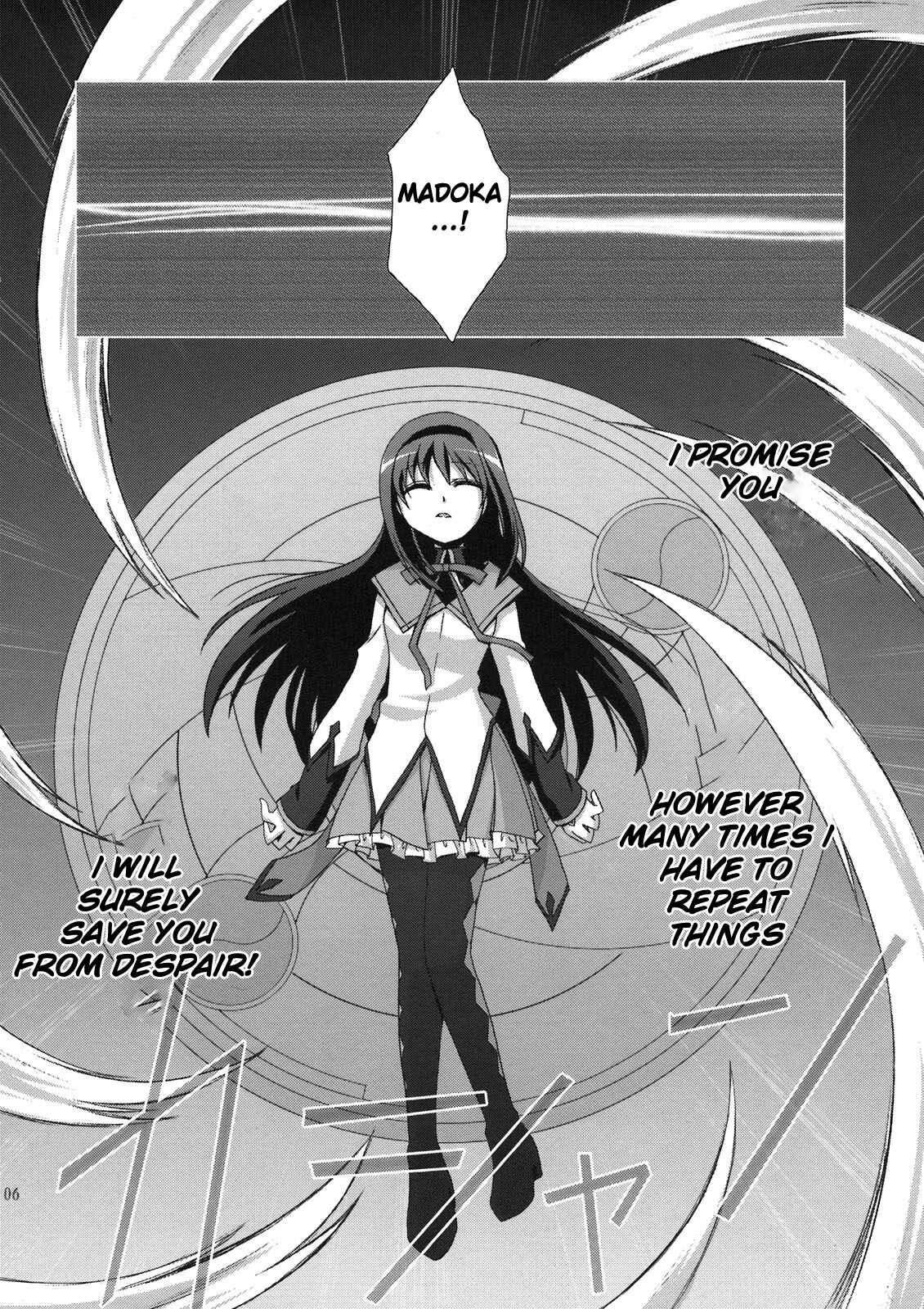 Page 6 Chapter Unknown_bd35 Mahou Shoujo Madoka★Magica - Mahou Shoujo Akemi Homura no OO na Hanashi. (Doujinshi)