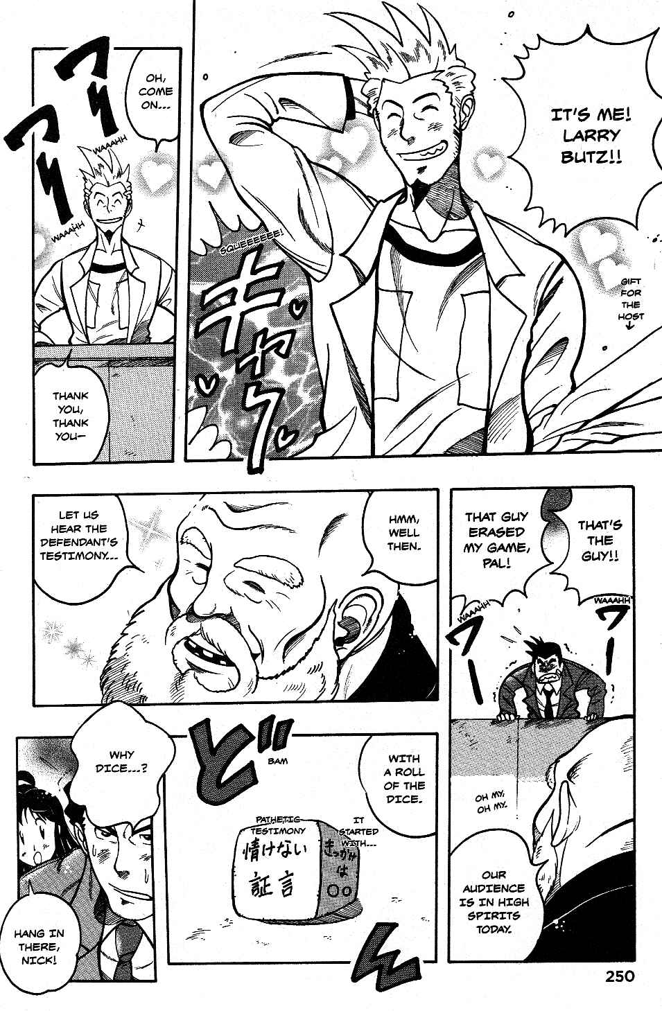 Page 10 Chapter 17 Gyakuten Saiban Official Anthology Comic: Naruhodou-hen