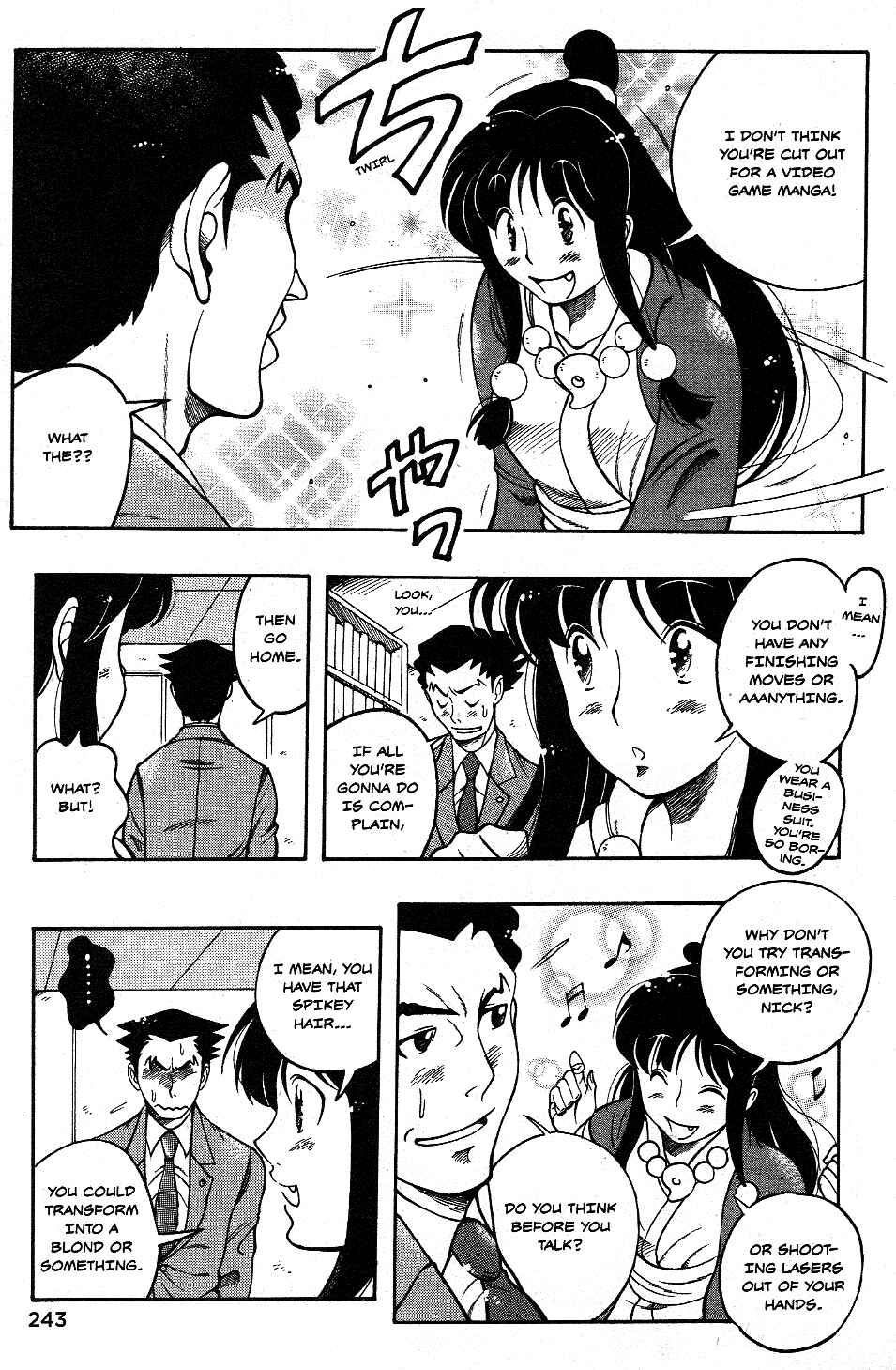 Page 3 Chapter 17 Gyakuten Saiban Official Anthology Comic: Naruhodou-hen