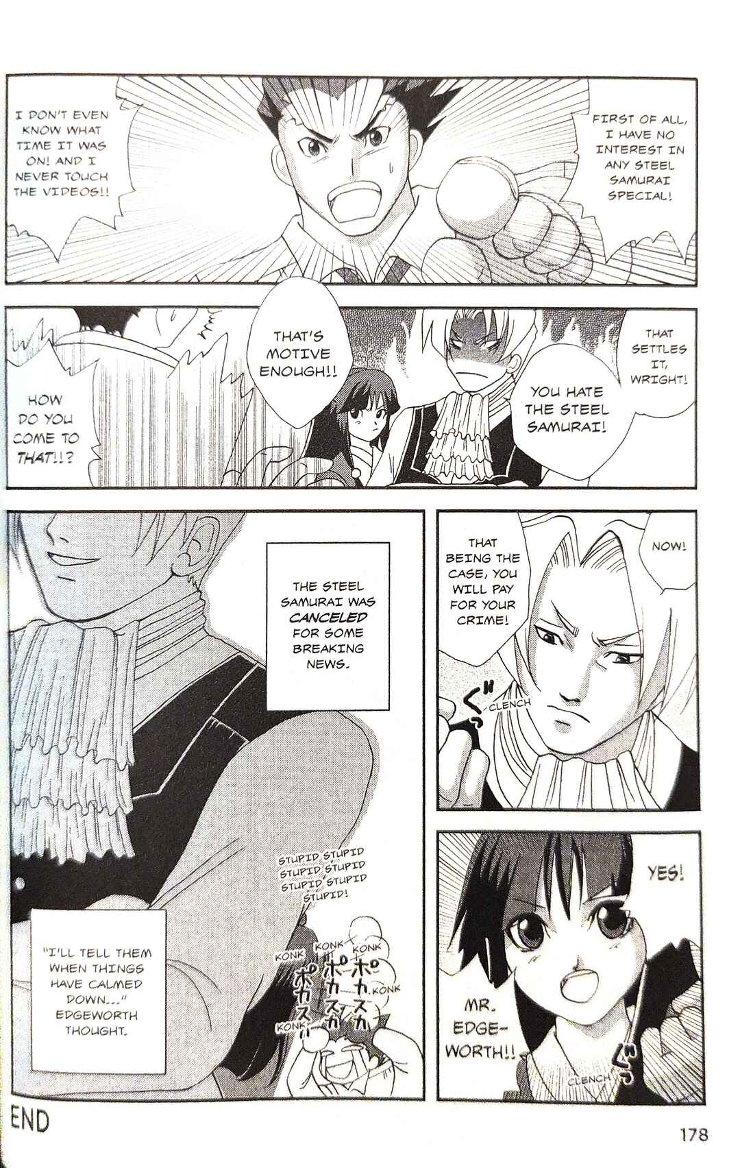 Page 3 Chapter 11 Gyakuten Saiban Official Anthology Comic: Naruhodou-hen