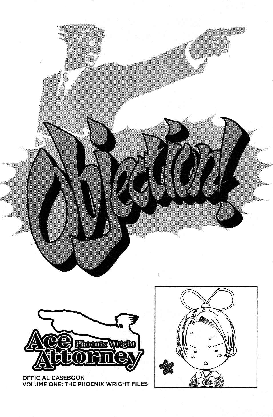 Page 1 Chapter 6.5 Gyakuten Saiban Official Anthology Comic: Naruhodou-hen