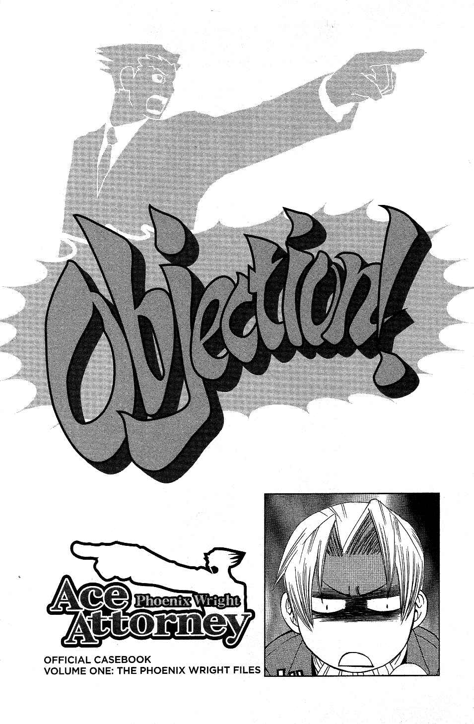 Page 1 Chapter 2.5 Gyakuten Saiban Official Anthology Comic: Naruhodou-hen