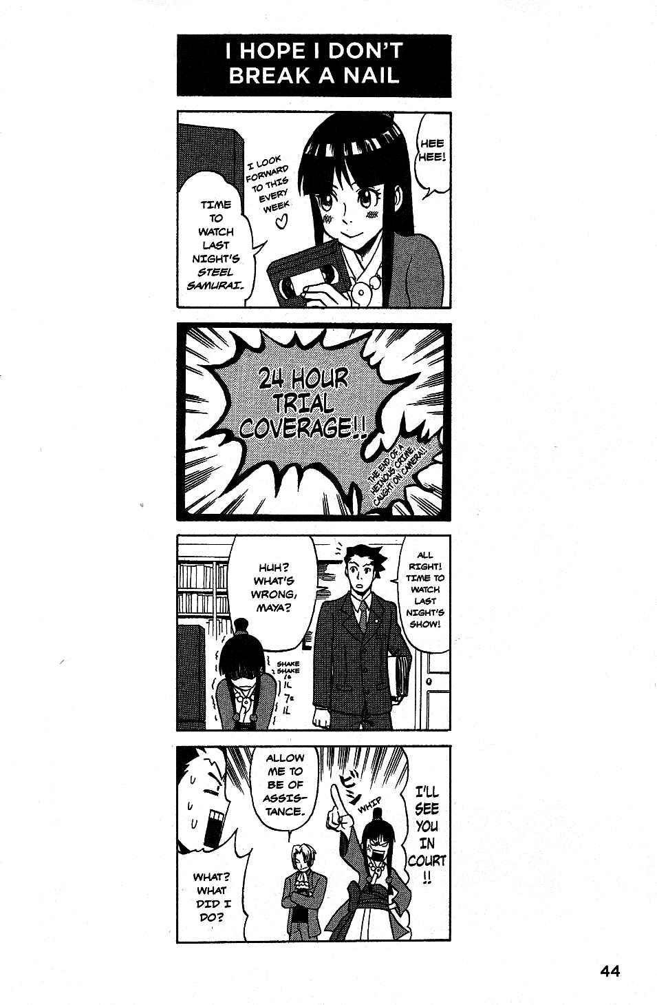 Page 2 Chapter 2.5 Gyakuten Saiban Official Anthology Comic: Naruhodou-hen