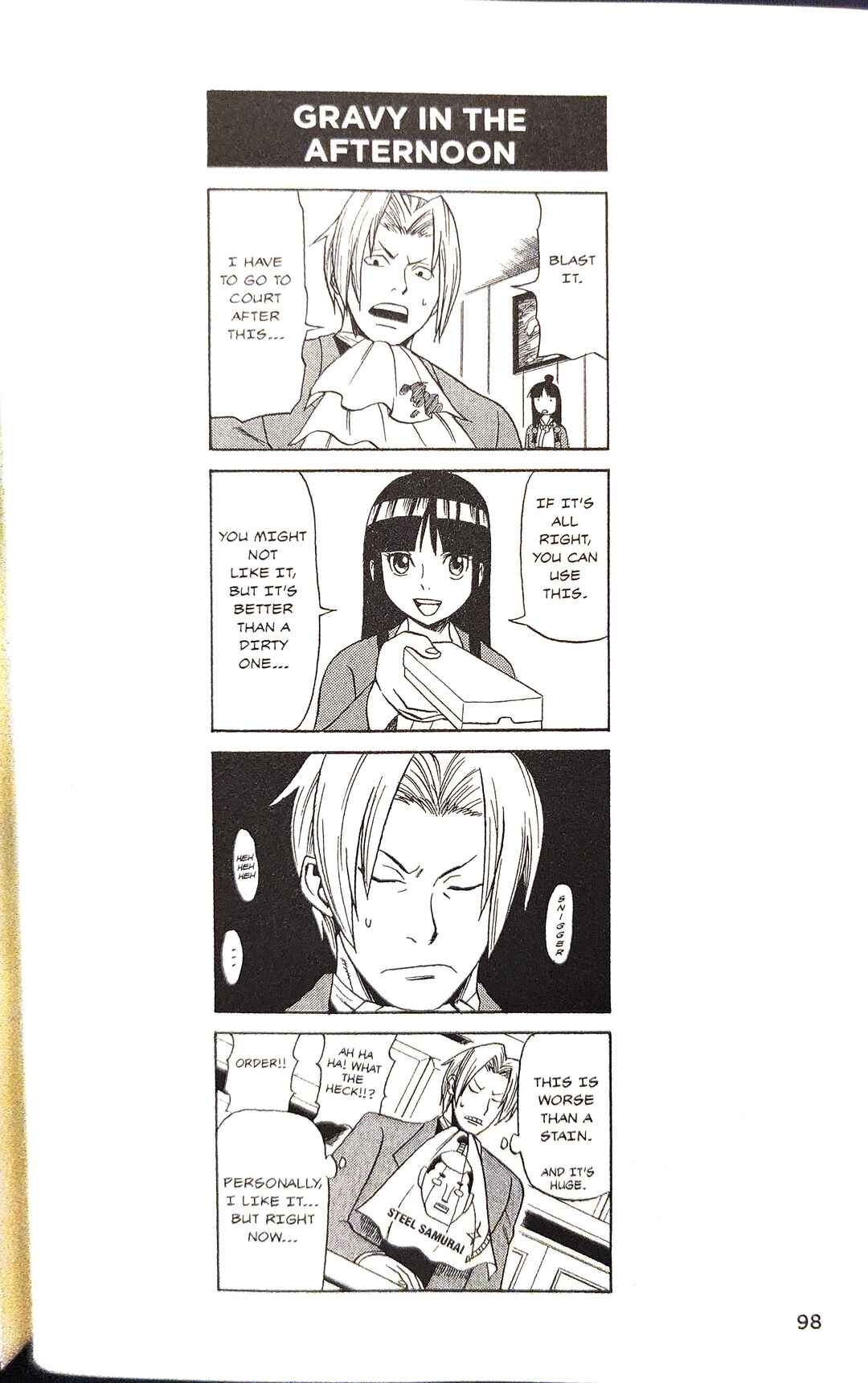 Page 1 Chapter 5.5 Gyakuten Saiban Official Anthology Comic: Naruhodou-hen