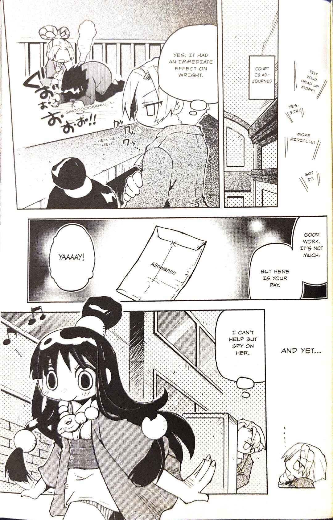 Page 7 Chapter 15 Gyakuten Saiban Official Anthology Comic: Naruhodou-hen
