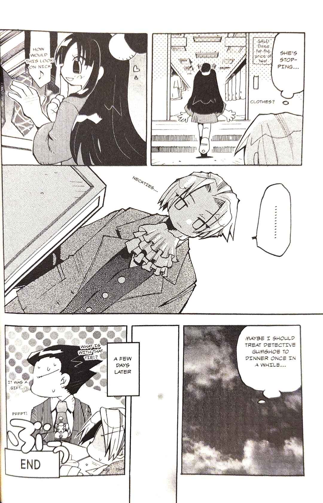 Page 8 Chapter 15 Gyakuten Saiban Official Anthology Comic: Naruhodou-hen