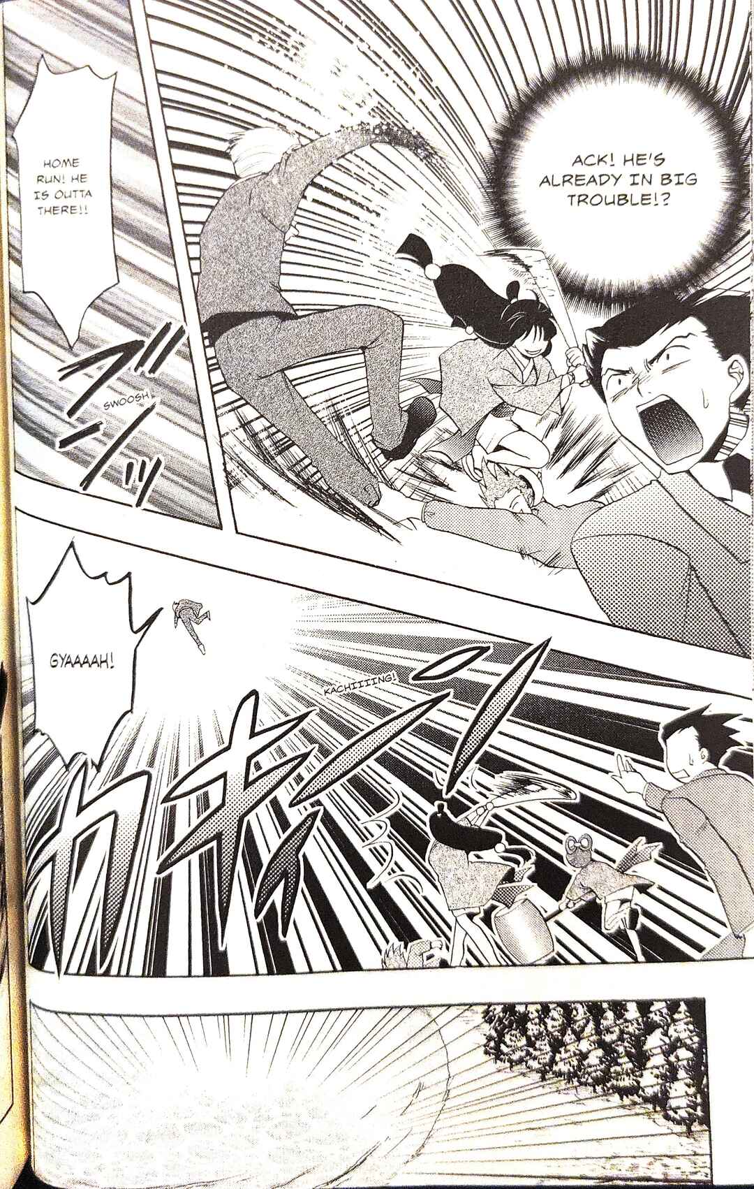 Page 12 Chapter 6 Gyakuten Saiban Official Anthology Comic: Naruhodou-hen