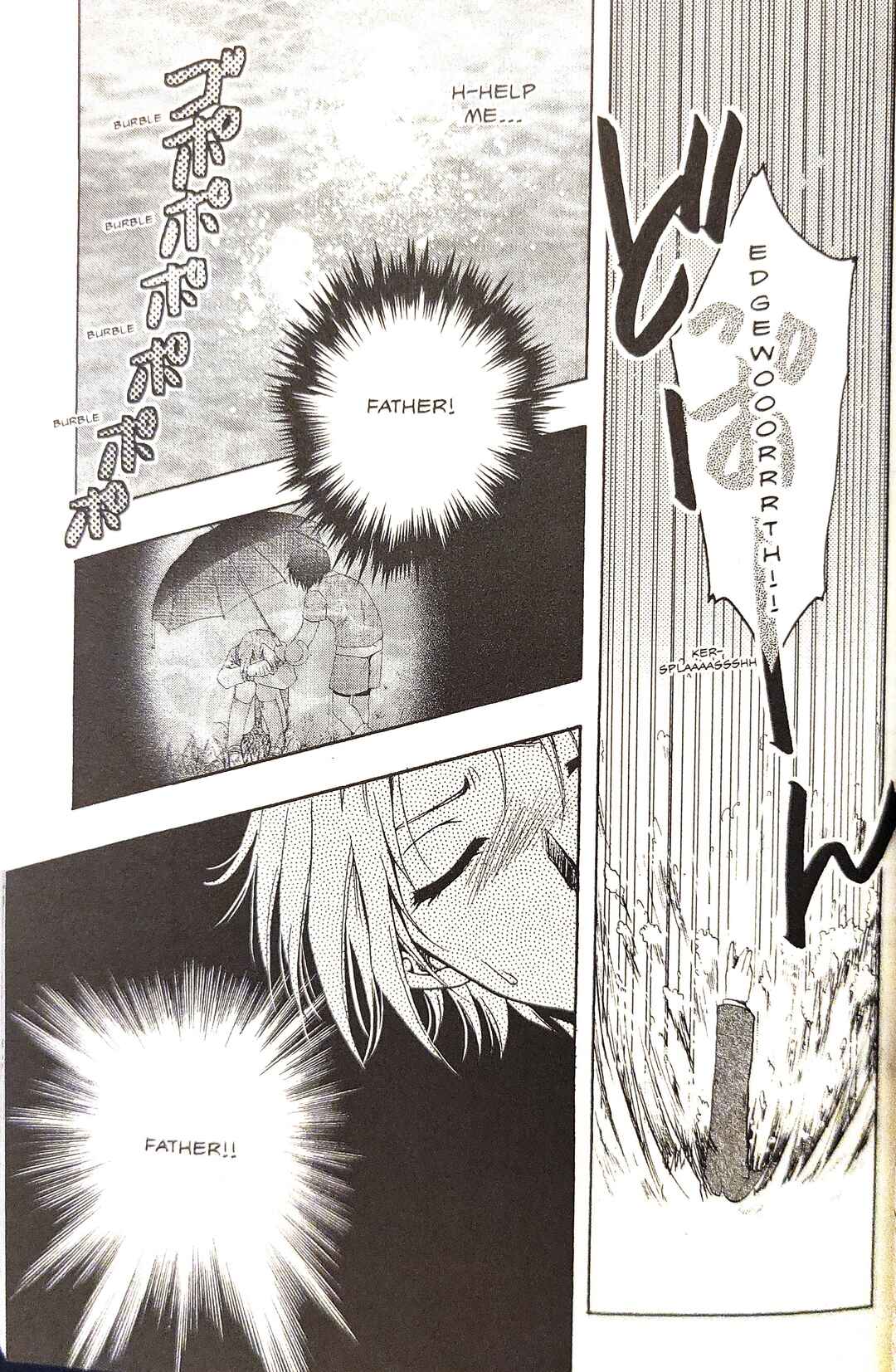 Page 13 Chapter 6 Gyakuten Saiban Official Anthology Comic: Naruhodou-hen