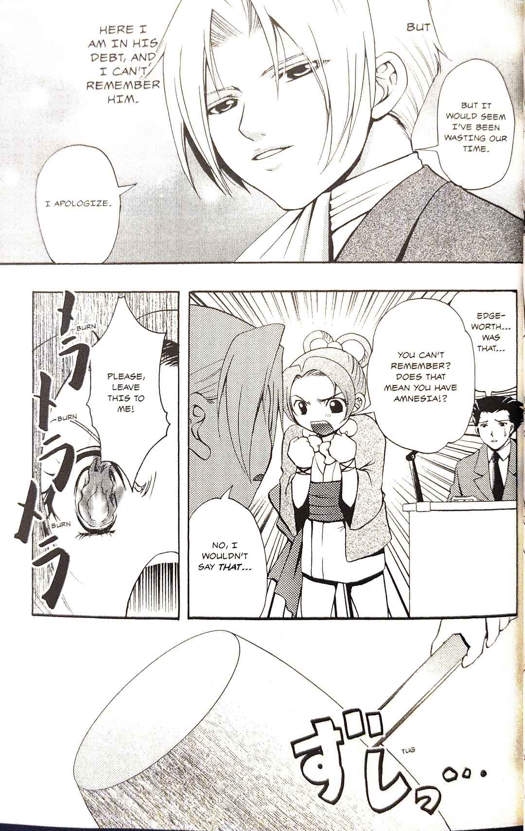 Page 7 Chapter 6 Gyakuten Saiban Official Anthology Comic: Naruhodou-hen