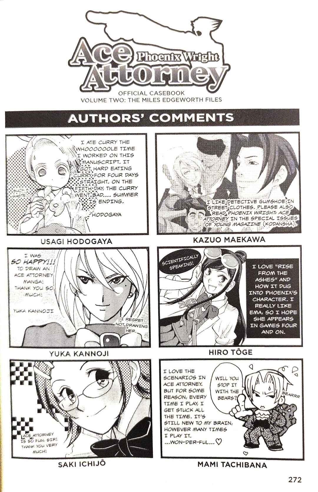 Page 3 Chapter 21.6 Gyakuten Saiban Official Anthology Comic: Naruhodou-hen