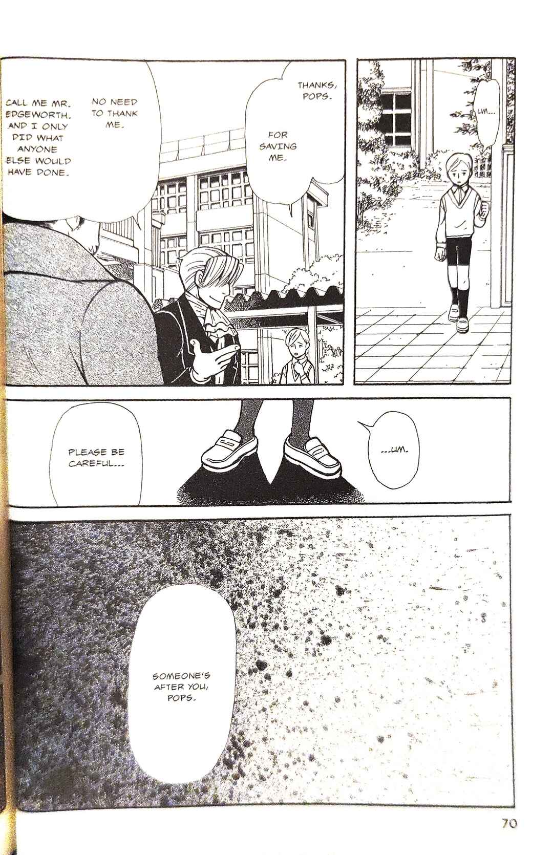 Page 12 Chapter 4 Gyakuten Saiban Official Anthology Comic: Naruhodou-hen