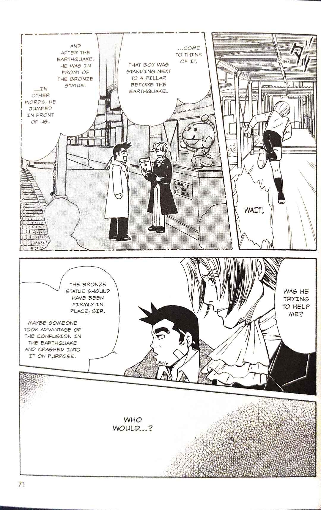 Page 13 Chapter 4 Gyakuten Saiban Official Anthology Comic: Naruhodou-hen