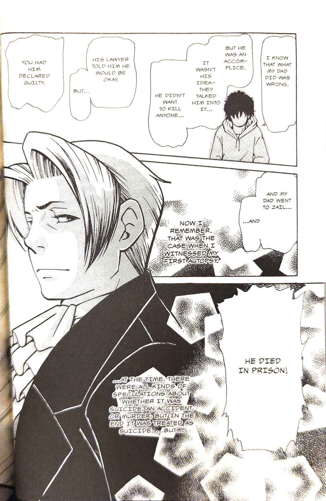 Page 16 Chapter 4 Gyakuten Saiban Official Anthology Comic: Naruhodou-hen
