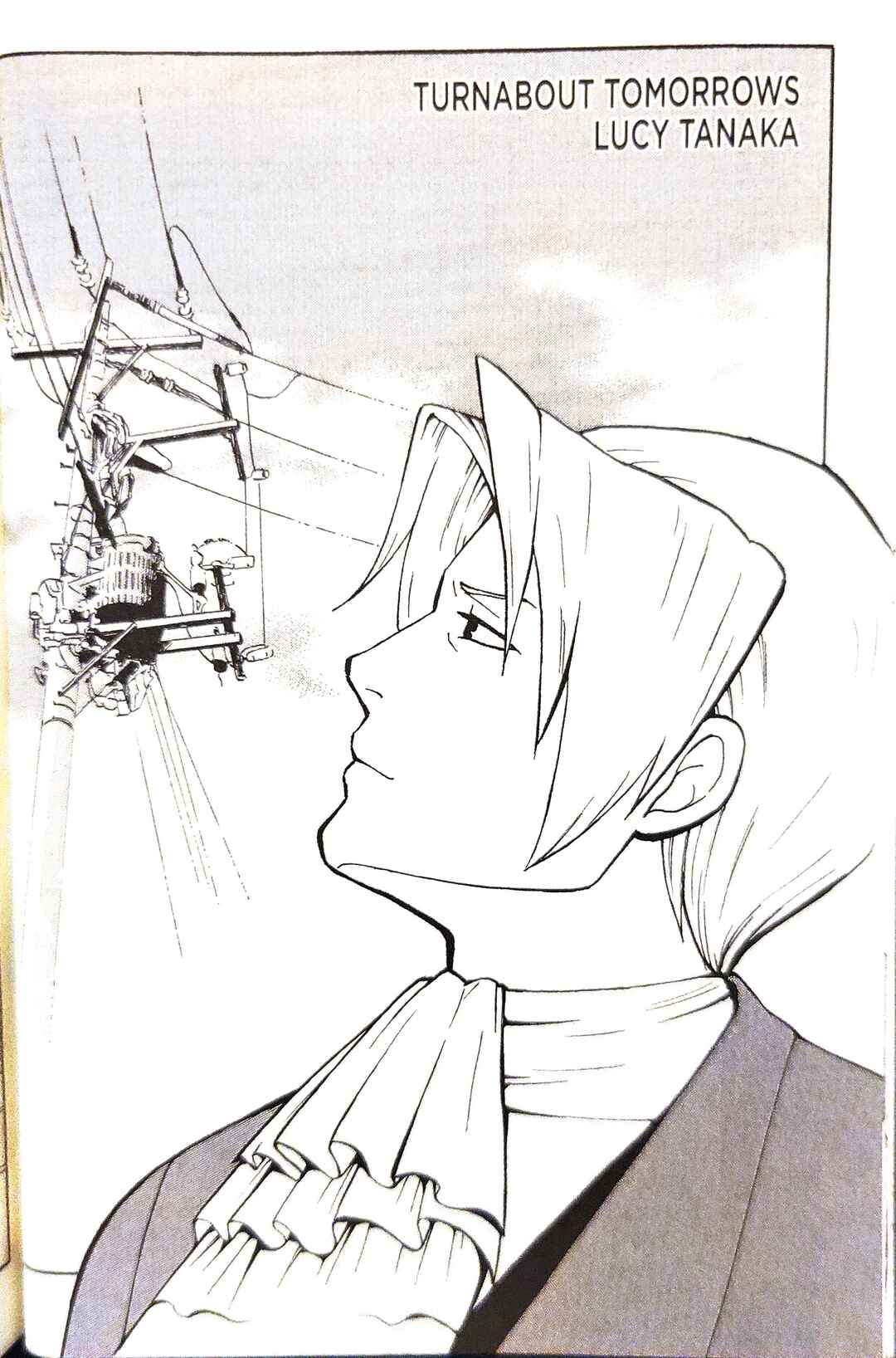 Page 2 Chapter 4 Gyakuten Saiban Official Anthology Comic: Naruhodou-hen
