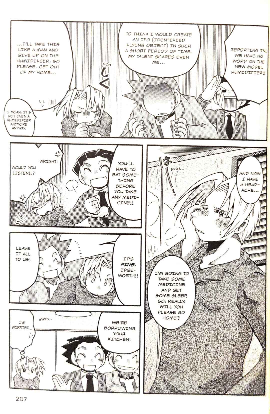 Page 7 Chapter 14 Gyakuten Saiban Official Anthology Comic: Naruhodou-hen