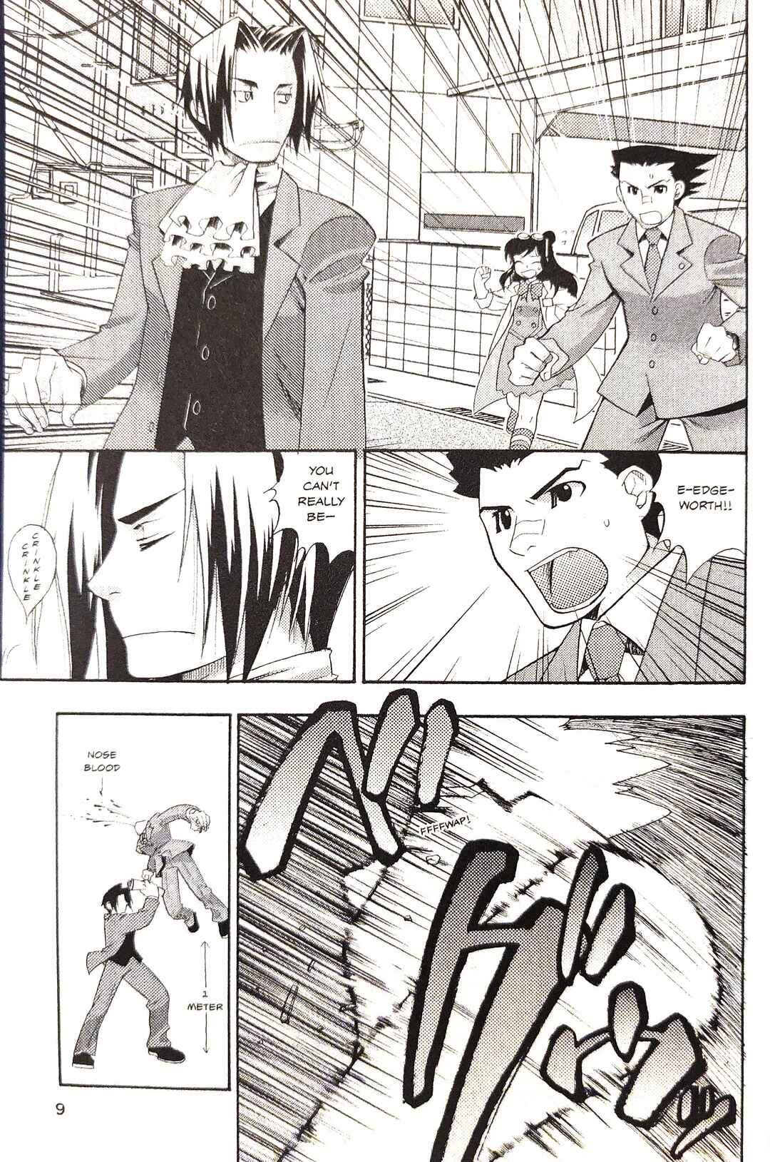 Page 11 Chapter 1 Gyakuten Saiban Official Anthology Comic: Naruhodou-hen
