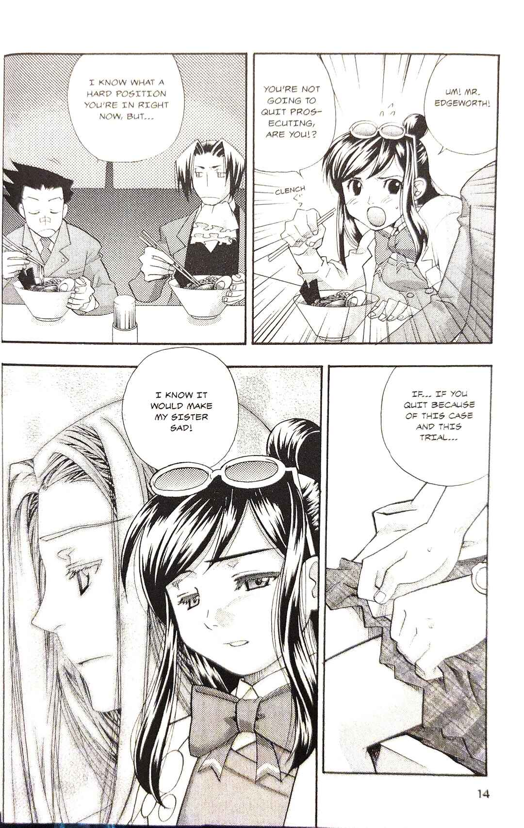 Page 16 Chapter 1 Gyakuten Saiban Official Anthology Comic: Naruhodou-hen