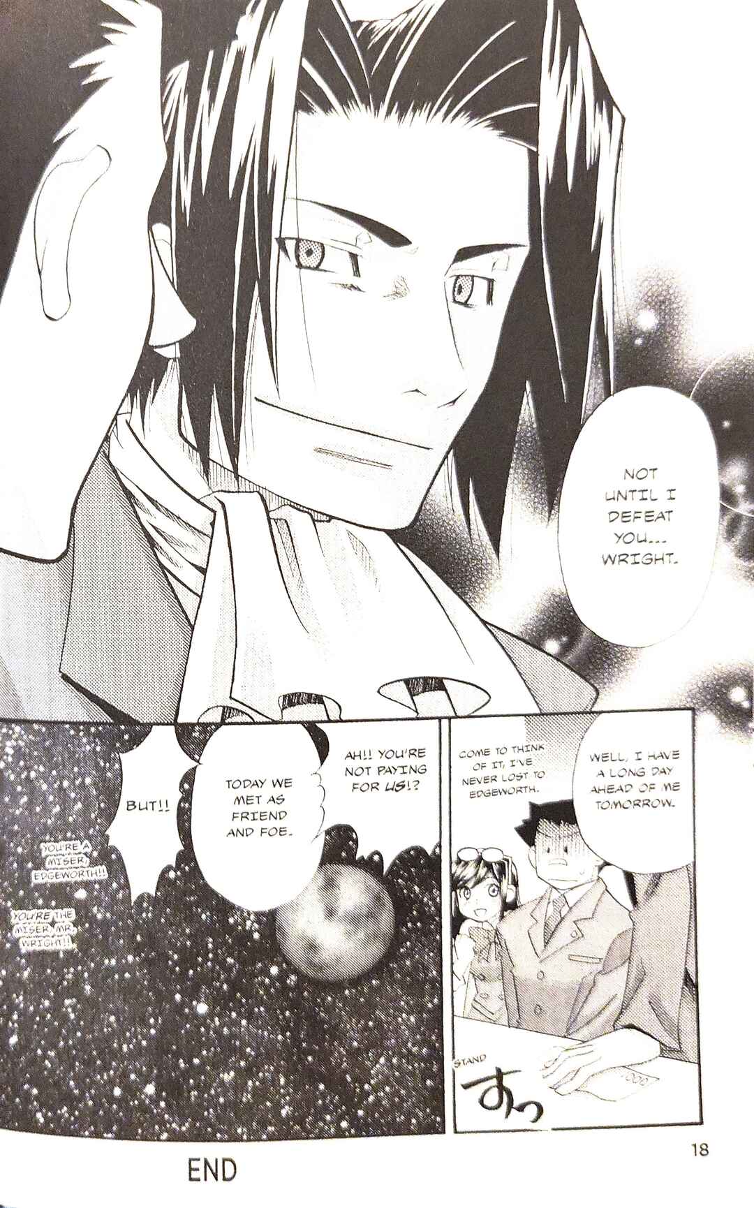 Page 20 Chapter 1 Gyakuten Saiban Official Anthology Comic: Naruhodou-hen