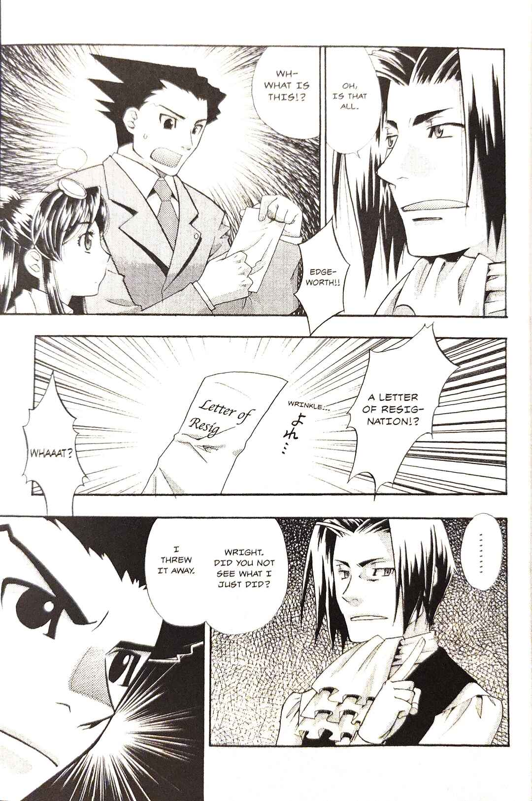 Page 7 Chapter 1 Gyakuten Saiban Official Anthology Comic: Naruhodou-hen