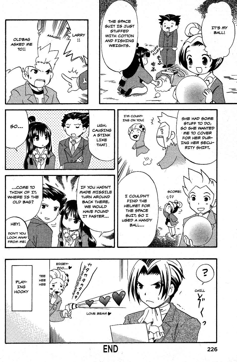 Page 12 Chapter 15 Gyakuten Saiban Official Anthology Comic: Naruhodou-hen