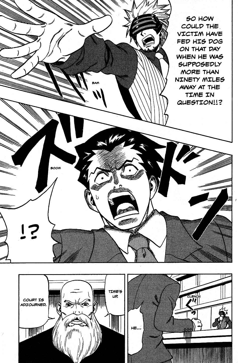 Page 13 Chapter 15 Gyakuten Saiban Official Anthology Comic: Naruhodou-hen