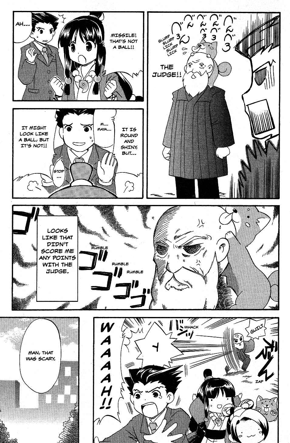 Page 5 Chapter 15 Gyakuten Saiban Official Anthology Comic: Naruhodou-hen