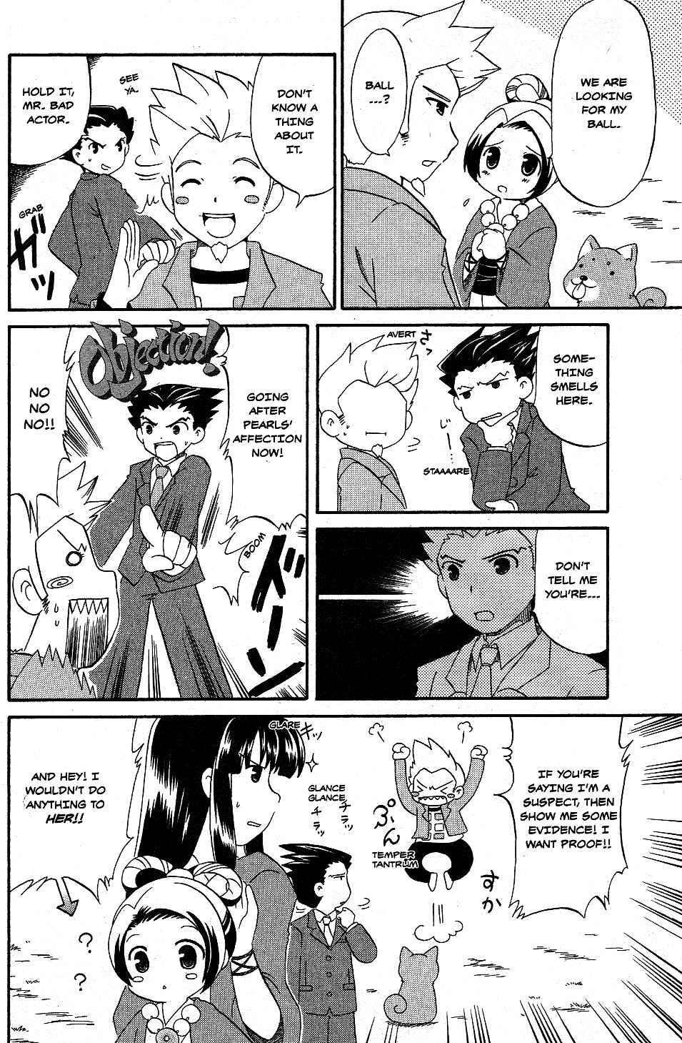 Page 8 Chapter 15 Gyakuten Saiban Official Anthology Comic: Naruhodou-hen