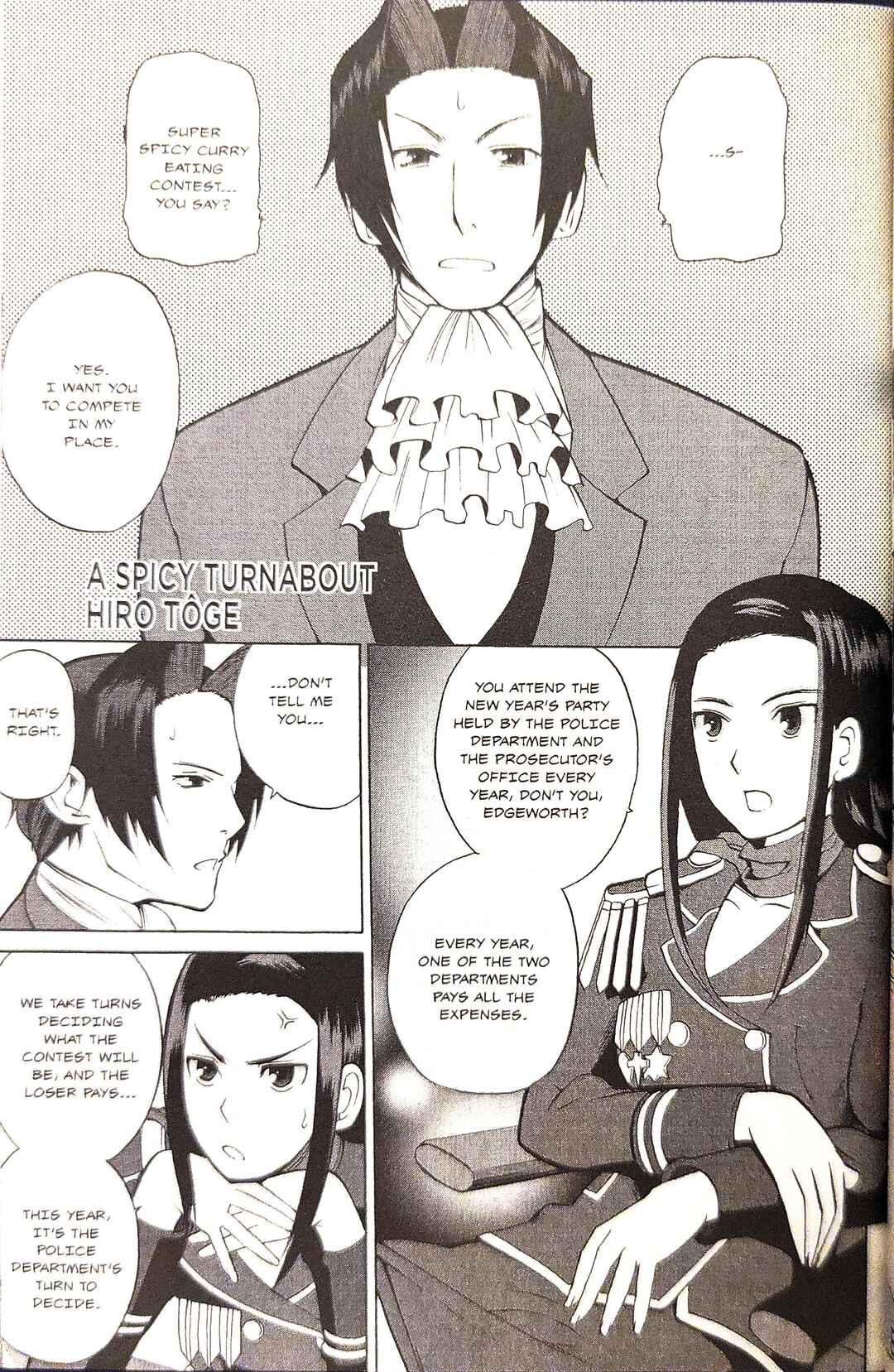 Page 1 Chapter 9 Gyakuten Saiban Official Anthology Comic: Naruhodou-hen