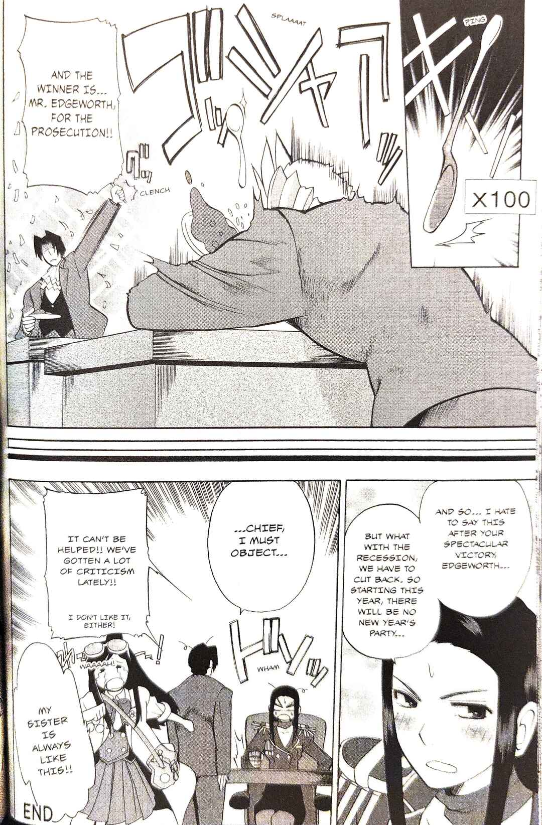 Page 10 Chapter 9 Gyakuten Saiban Official Anthology Comic: Naruhodou-hen