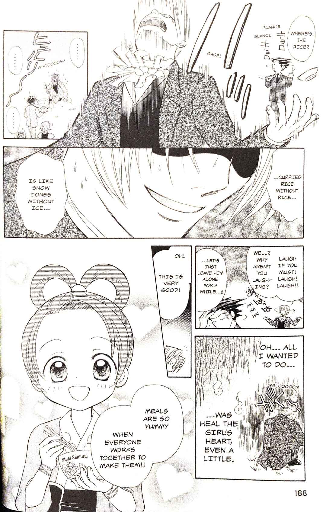 Page 10 Chapter 12 Gyakuten Saiban Official Anthology Comic: Naruhodou-hen