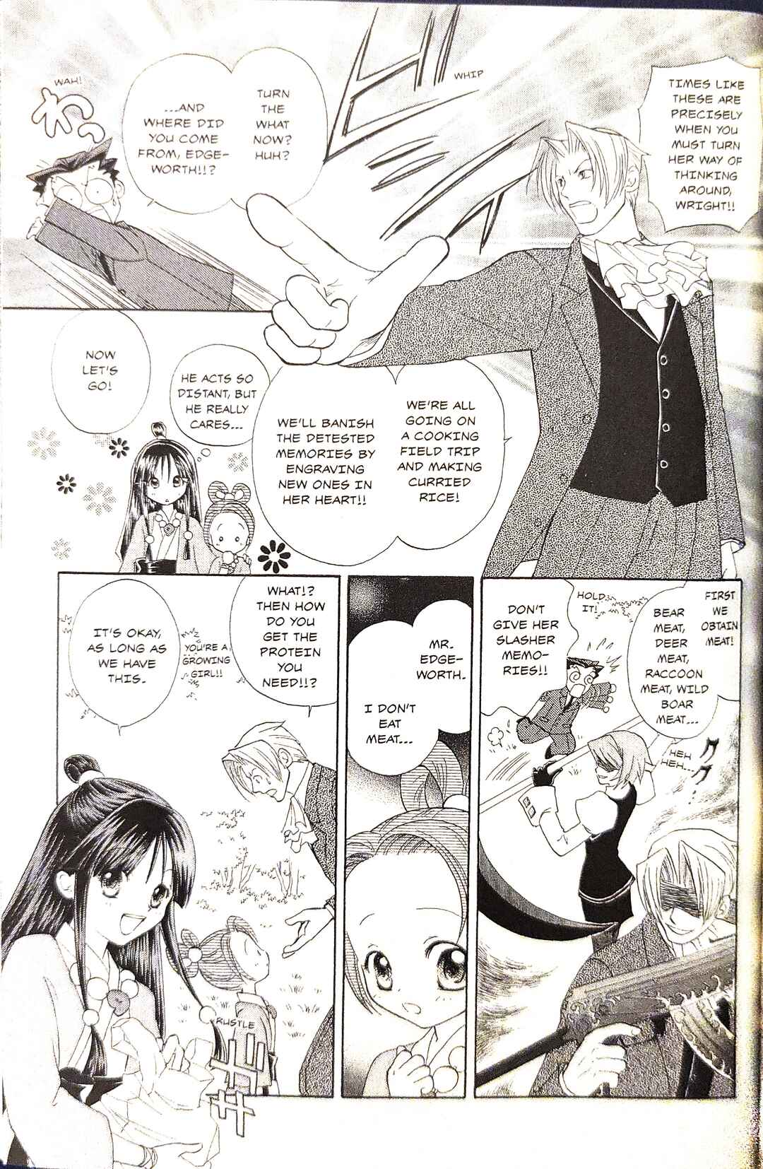 Page 3 Chapter 12 Gyakuten Saiban Official Anthology Comic: Naruhodou-hen