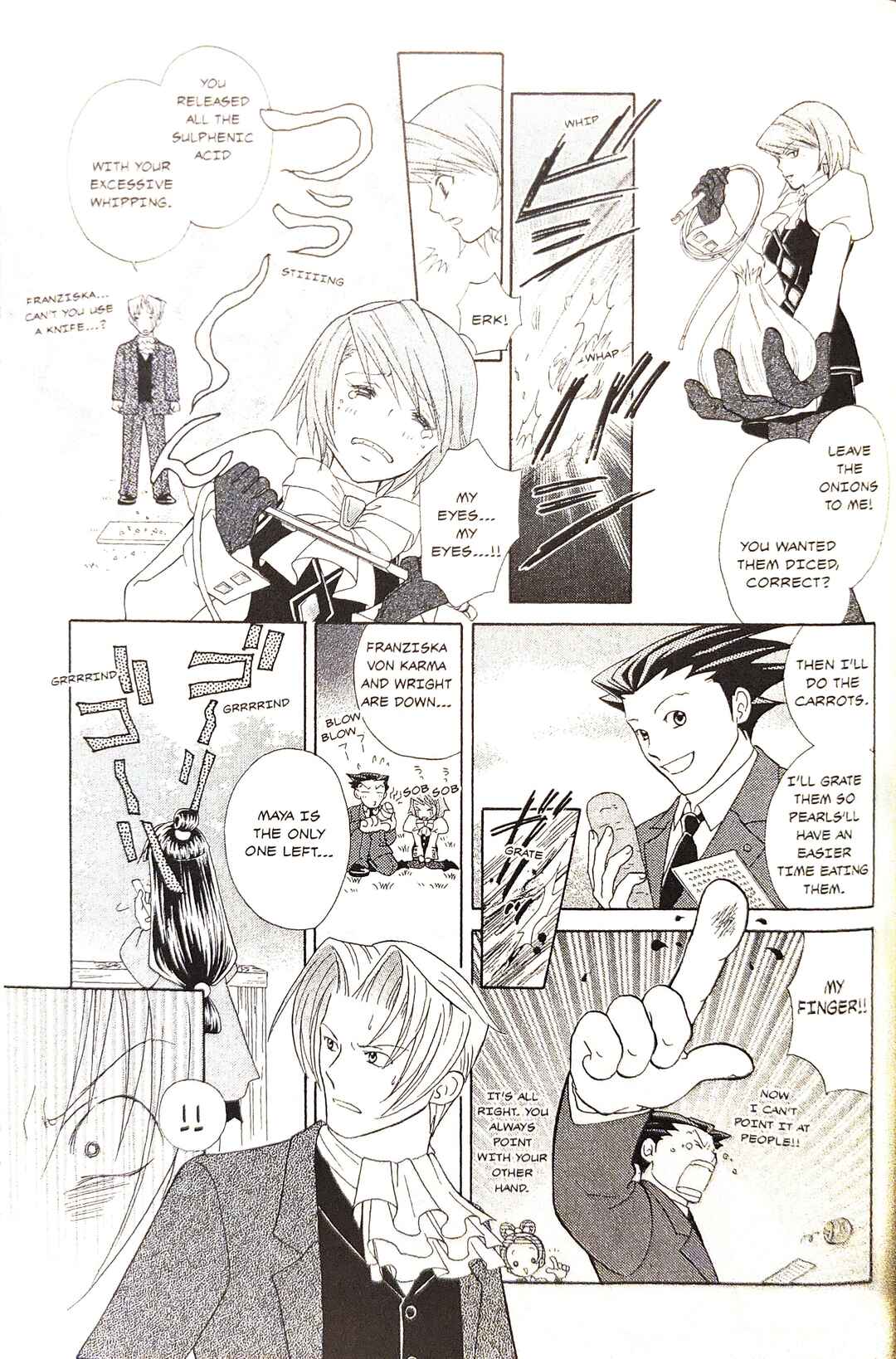 Page 5 Chapter 12 Gyakuten Saiban Official Anthology Comic: Naruhodou-hen