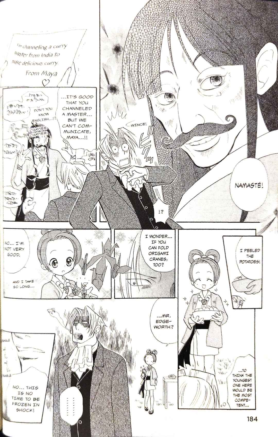 Page 6 Chapter 12 Gyakuten Saiban Official Anthology Comic: Naruhodou-hen