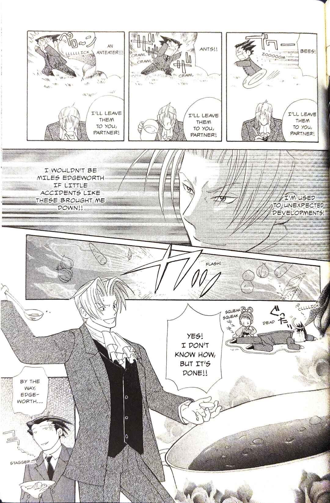 Page 9 Chapter 12 Gyakuten Saiban Official Anthology Comic: Naruhodou-hen