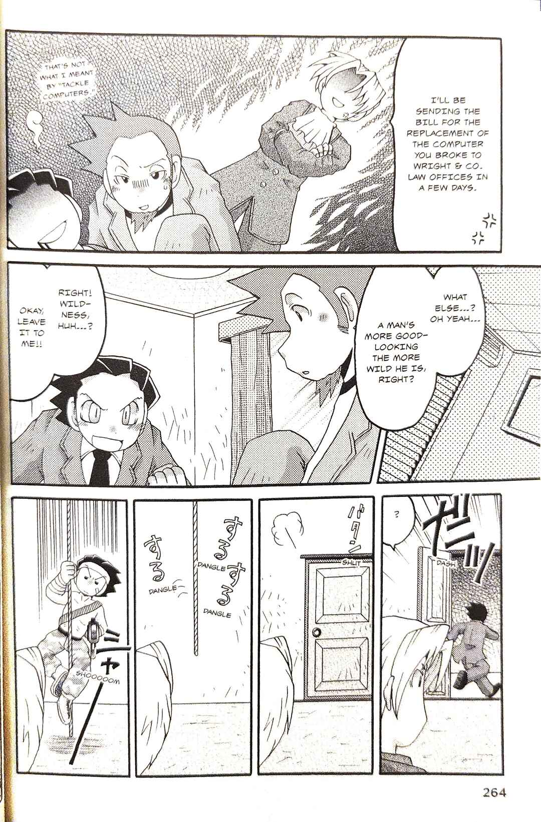 Page 6 Chapter 21 Gyakuten Saiban Official Anthology Comic: Naruhodou-hen