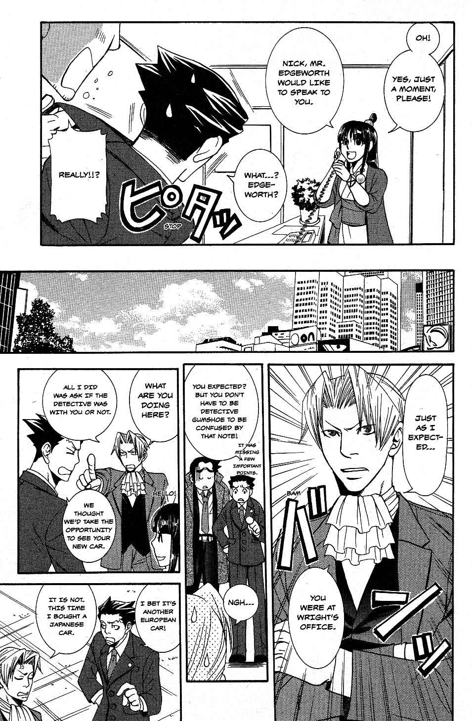 Page 11 Chapter 14 Gyakuten Saiban Official Anthology Comic: Naruhodou-hen