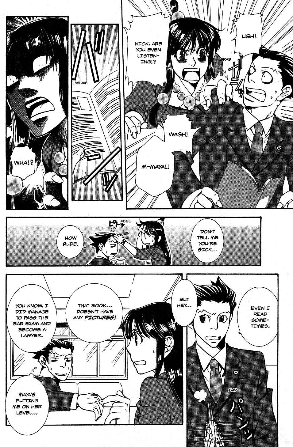 Page 2 Chapter 14 Gyakuten Saiban Official Anthology Comic: Naruhodou-hen