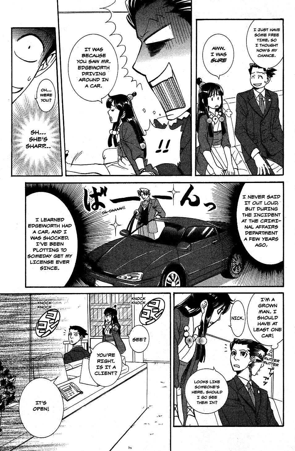 Page 5 Chapter 14 Gyakuten Saiban Official Anthology Comic: Naruhodou-hen