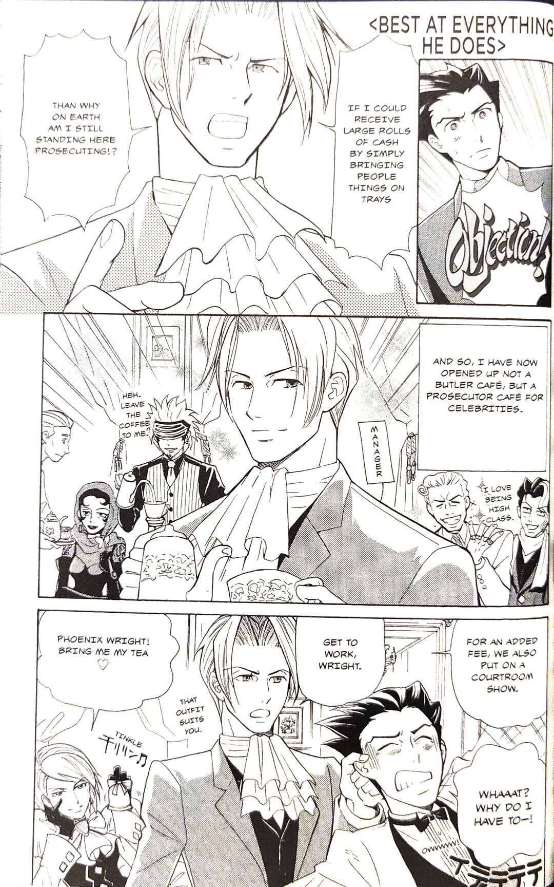 Page 3 Chapter 20 Gyakuten Saiban Official Anthology Comic: Naruhodou-hen